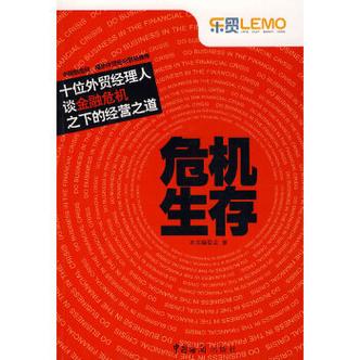 七日杀一进去就掉只有任务进程