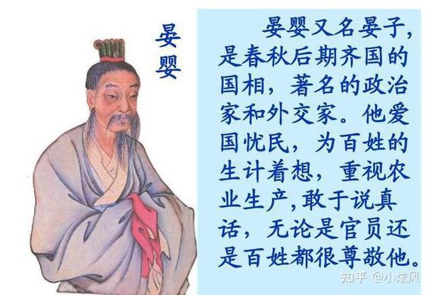 一生爱重用猜成语