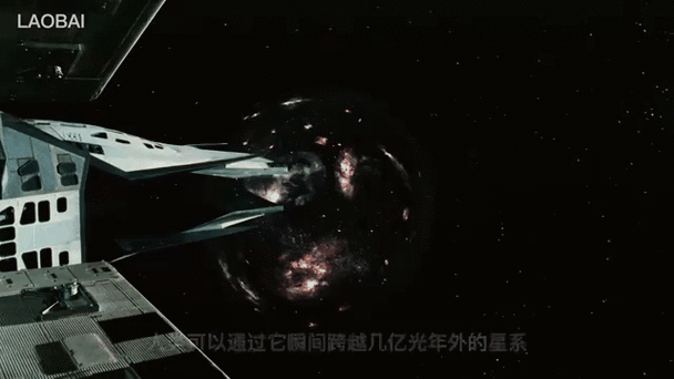 穿越星际低调过日子的小说