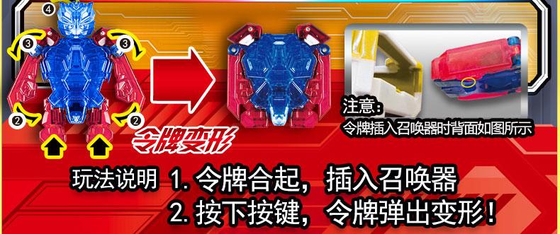 超变大陆激活码是什么