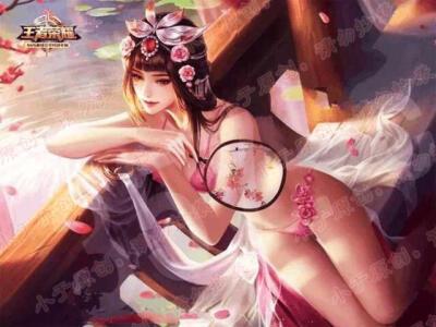王者荣耀甄姬泳装照
