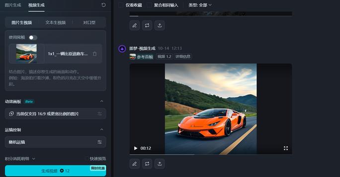 苹果手机屏幕有阴影