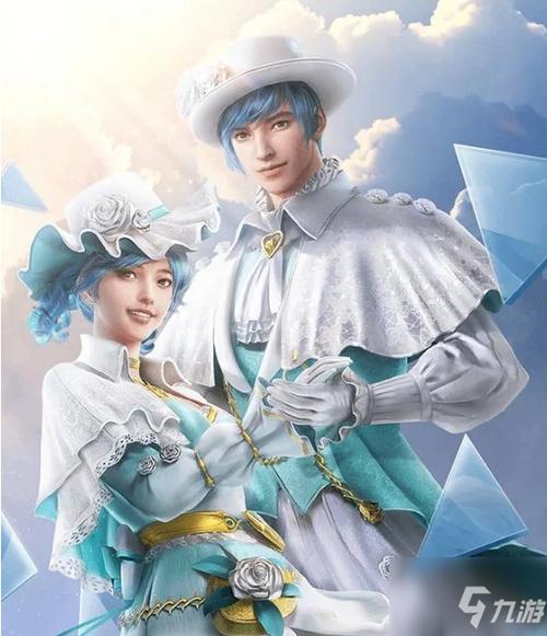 和平精英白色衣服套装大全