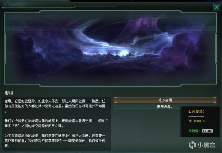 苹果没有插耳机的地方