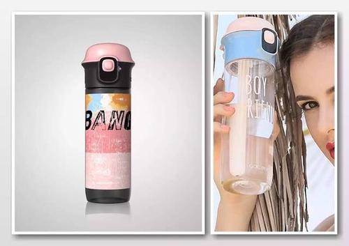 gocinc水杯app官方下载