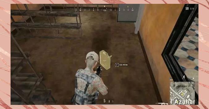 pubg打开背包怎么捡东西