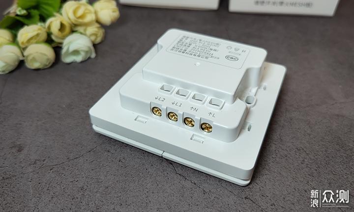 屋顶带蓝牙的灯叫什么