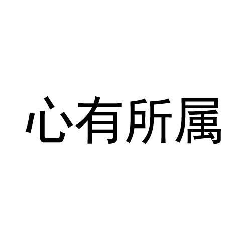 女朋友问怕不怕失去她图标