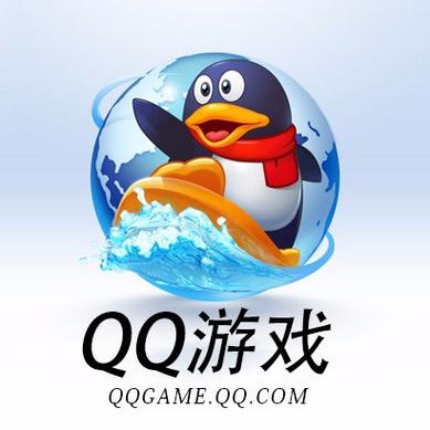 qq游戏平台下载游戏截图