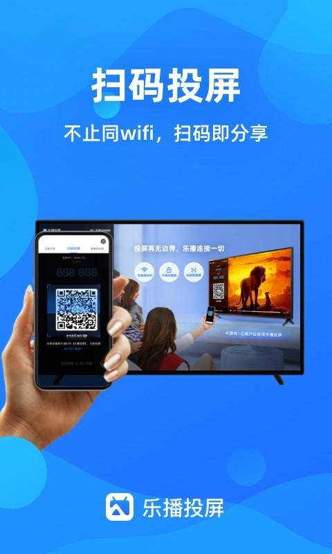 坚果手机生产日期查询