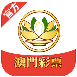 新澳门图库2026年