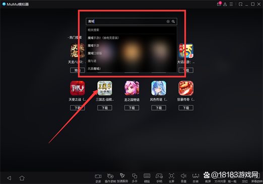 魔域口袋版挂机辅助修改器缩略图