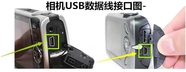 佳能电池charge黄灯