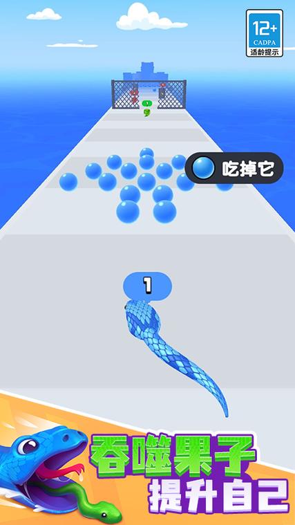 贪吃蛇跑酷有没有类似的是正方形