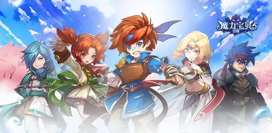 魔力宝贝觉醒手游缩略图