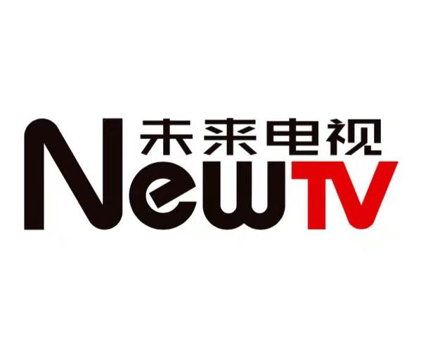 未来电视