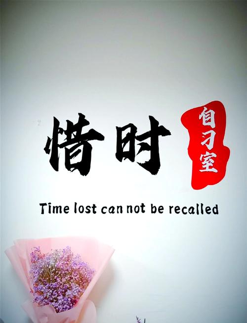 及时与即时