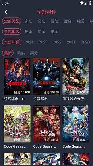 OMOfun官方网站进入缩略图