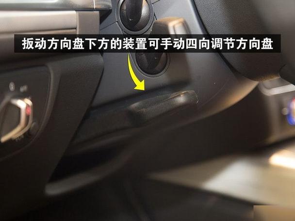 调整显示器方向
