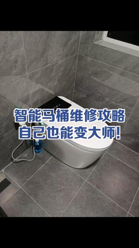 马桶出水阀坏了怎么换
