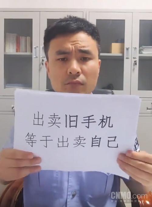 闲鱼怎么撤销无忧卖