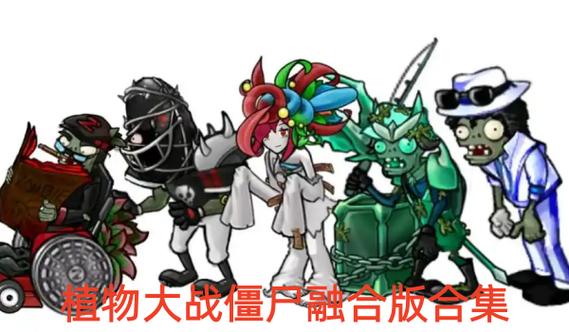 无敌破解版系统动画合