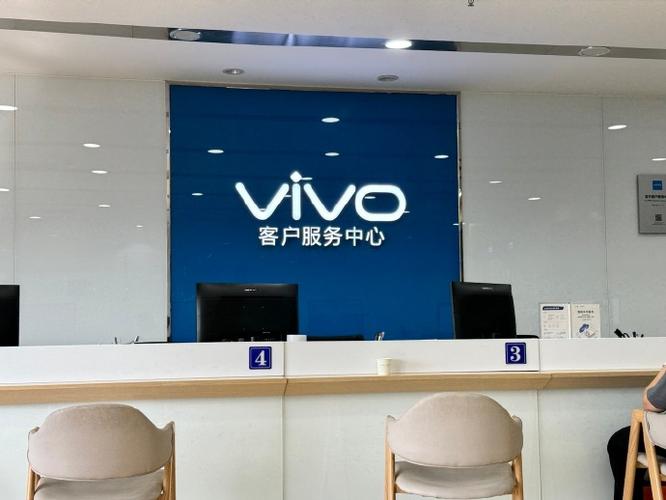 vivo附近维修售后服务