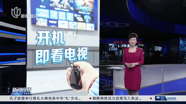 有线电视的邮件如何删除
