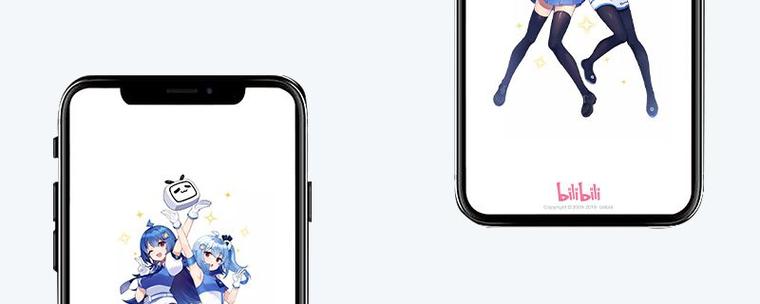 b站闪退原因及解决方法截图