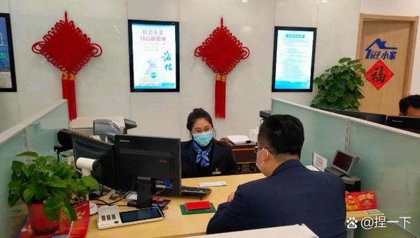 智能柜台扣除的5块钱是什么