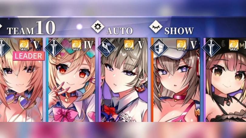《天下布魔》工服
