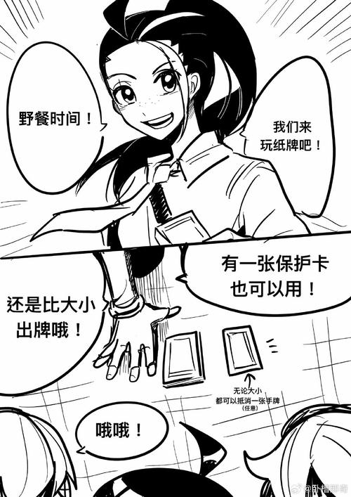 上海辛帕智能加班多吗