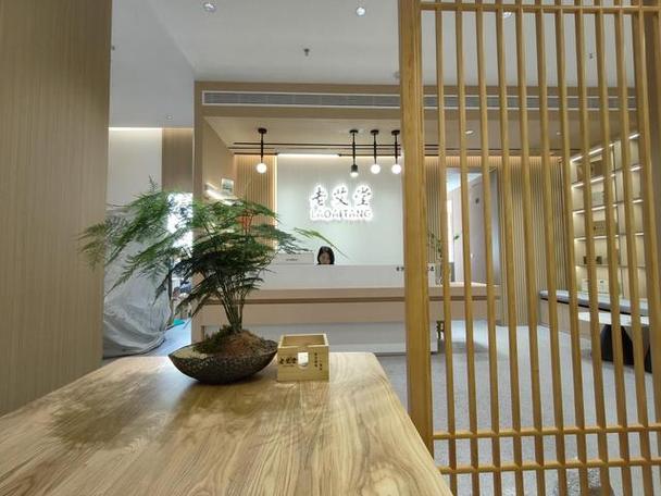 第一次开店忌讳图标