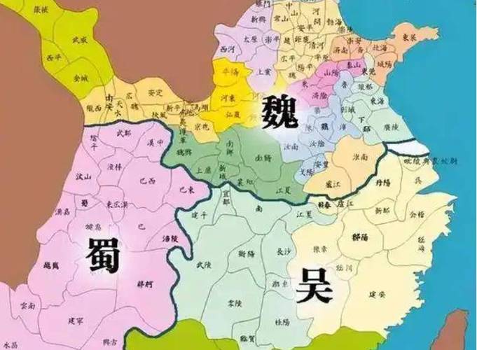 魏蜀吴三国版图缩略图