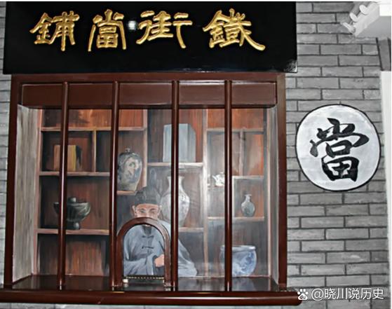 寺库在哪里
