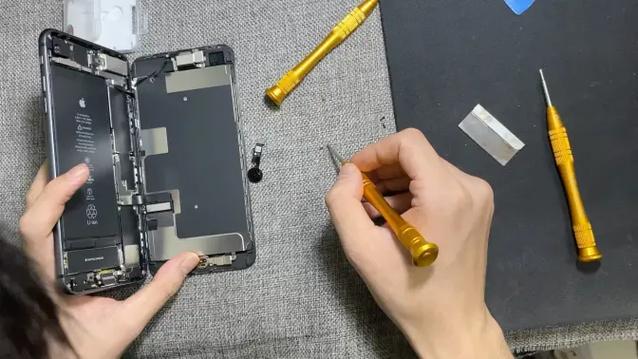 苹果8p指纹键震动怎么关