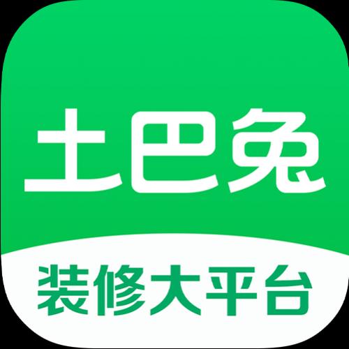 土巴兔装修app官方下载