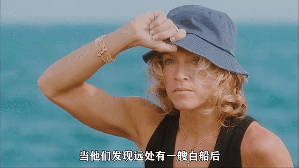荒岛浩劫电影免费观看