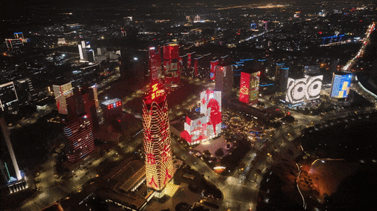 qq自动切换夜间模式