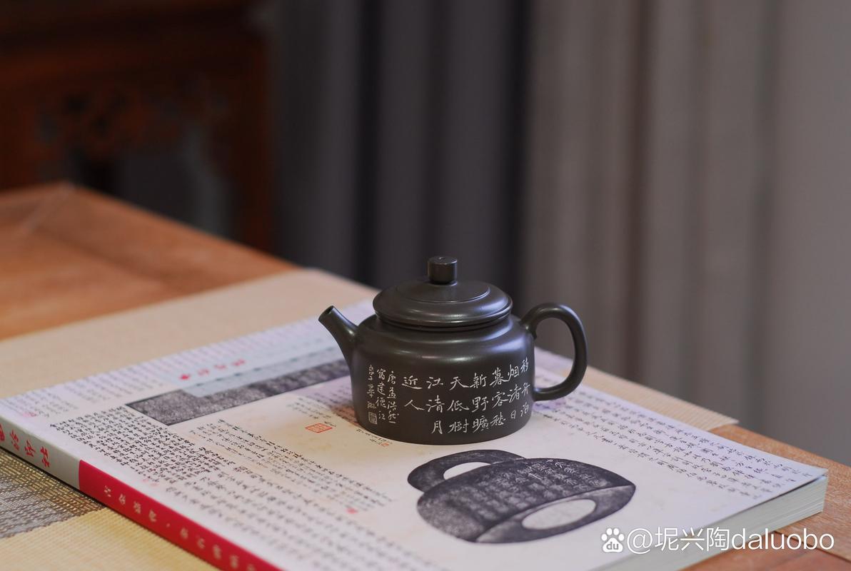《老铁匠听琴》by瑞叶