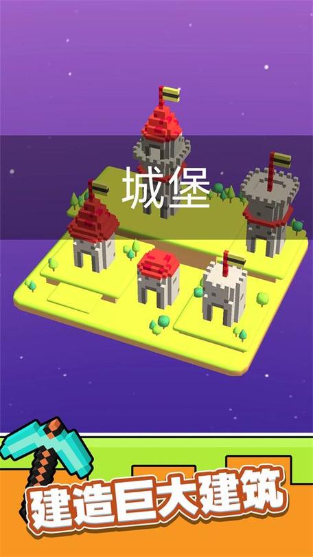 挖矿模拟器下载入口游戏截图