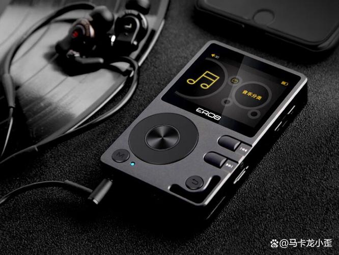 手机顶级音质音乐播放器截图