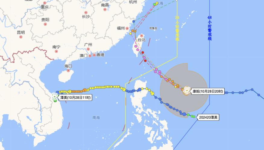 浙江水利局台风路线图