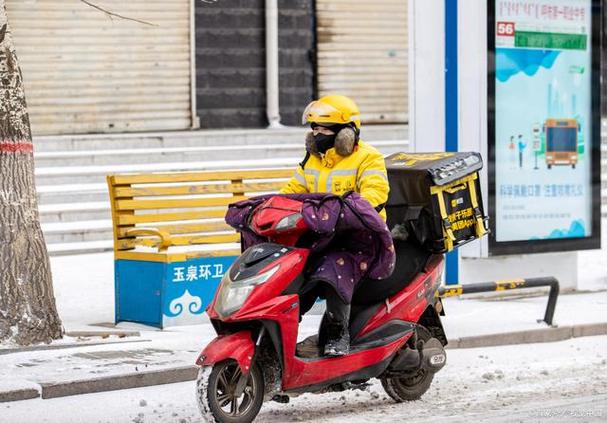 外卖超时怎么防止骑手扣钱图标
