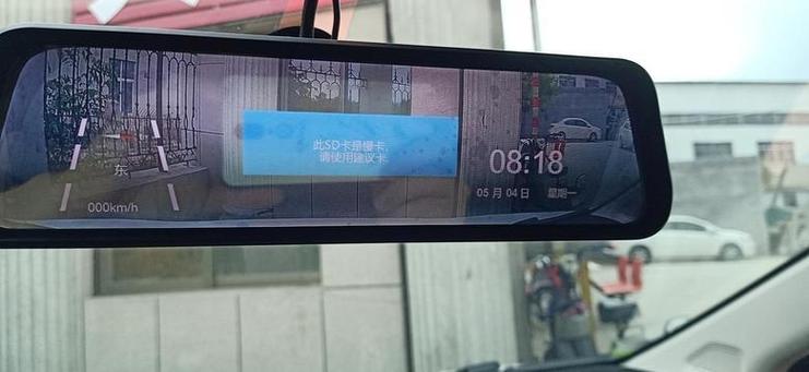行车记录仪没有储存卡可以用吗