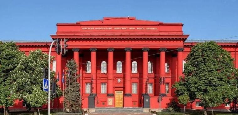 中国最认可的乌克兰大学