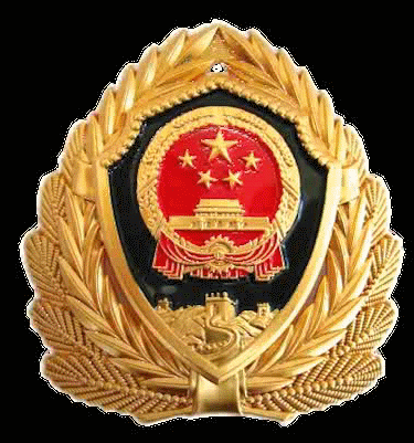 国徽表盘壁纸动态