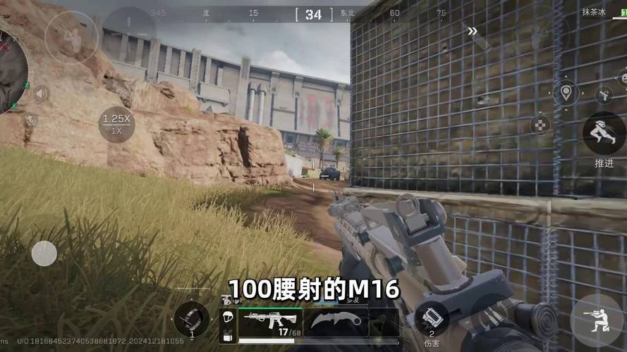 wg连发怎么不能用