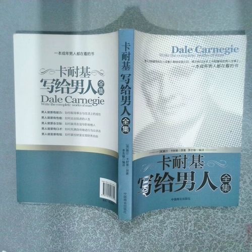 三个男人一台戏全集完整在线观看