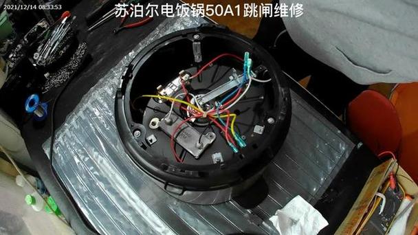电炒锅一插插头就跳闸缩略图